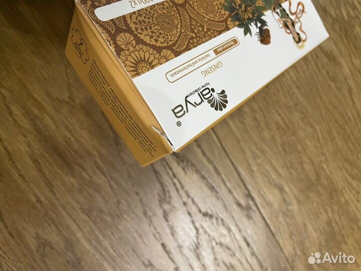 Новое мыло Arya home 2 шт