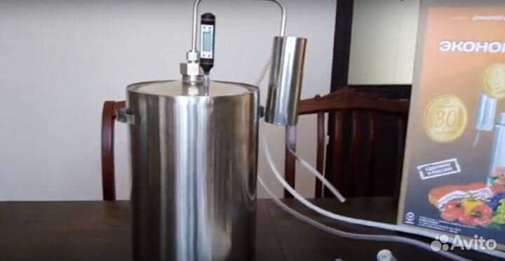 Дистиллятор