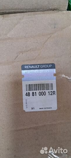 Колонка рулевая Renault Master III 2010 488100012R