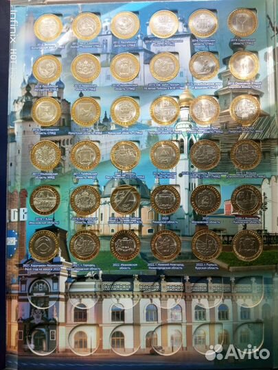 Продам набор 10 рублей бим и гвс