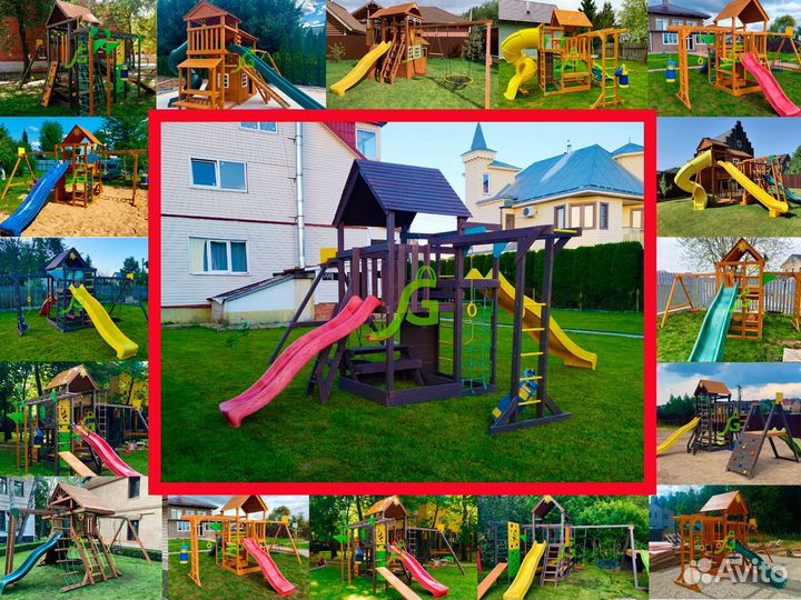 Детский уличный комплекс