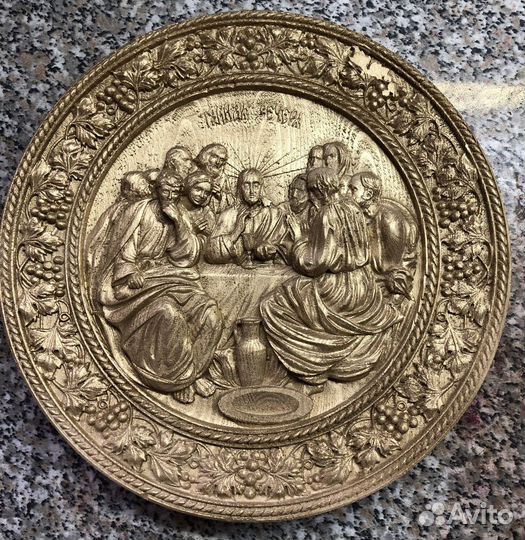 Резное панно «Тайная вечеря