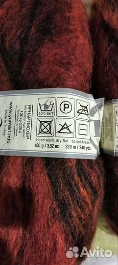 Пряжа мохер цена до 30 июля