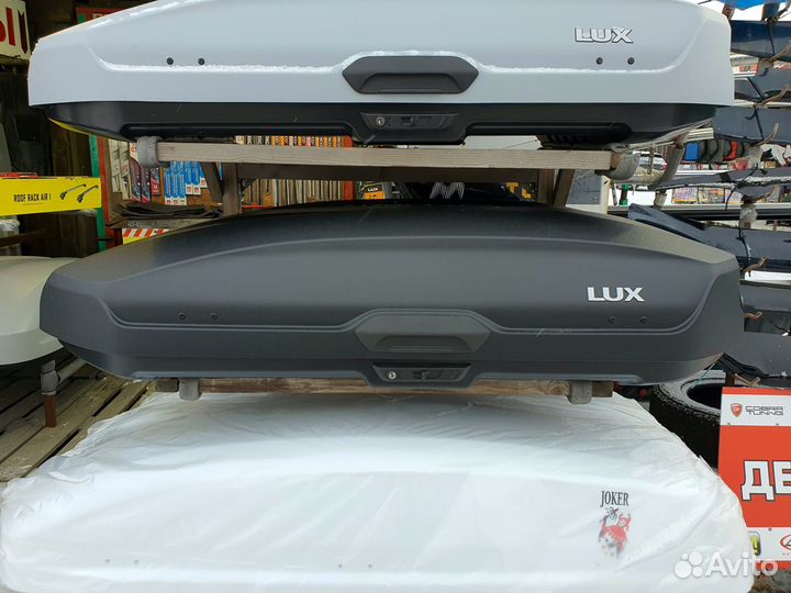 Автобокс на крышу