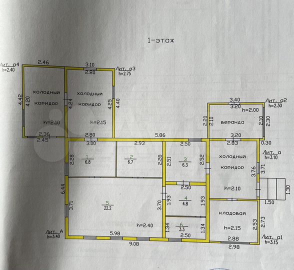 Дом 96,5 м² на участке 20 сот.