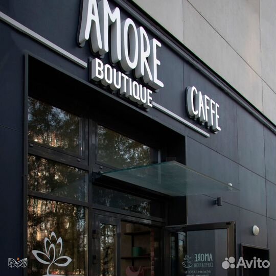 Прибыльный Цветочный магазин Amore Fiori