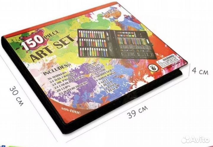 Набор для рисования для девочек и мальчиков