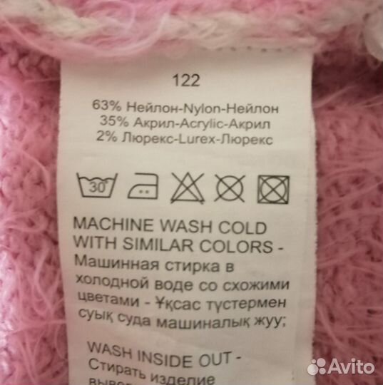 Кофточки для девочек