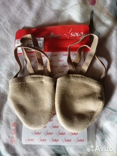 Получешки solo размер хх (30-31)
