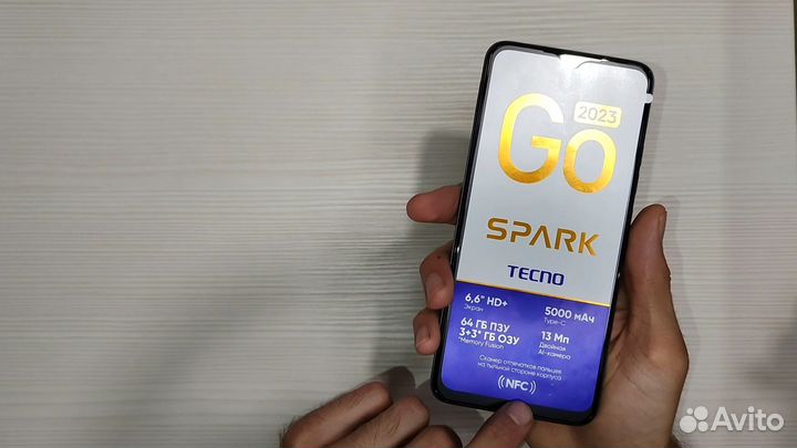 Телефон