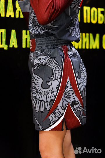 Детский комплект Союз мма России