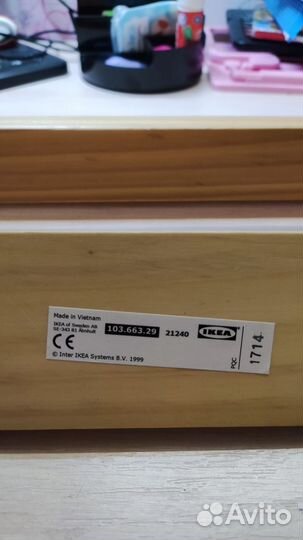 Держатель ручка