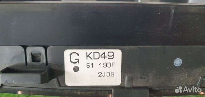 Блок управления климат-контролем Mazda Cx 5 KE 2.0