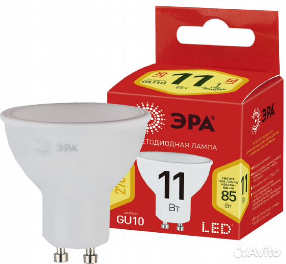 Лампочка светодиодная эра RED line ECO LED MR16-11