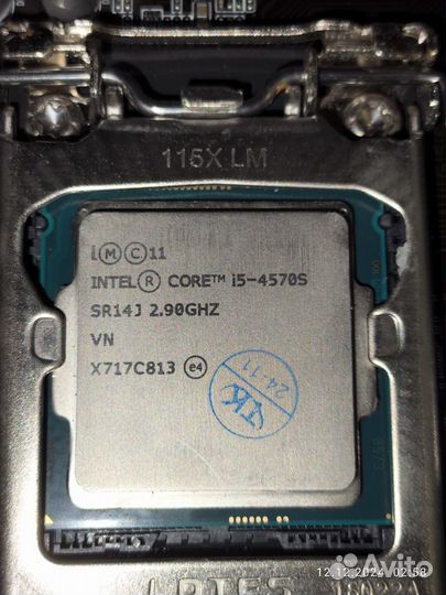 Комплект Intel Core i5-4570s