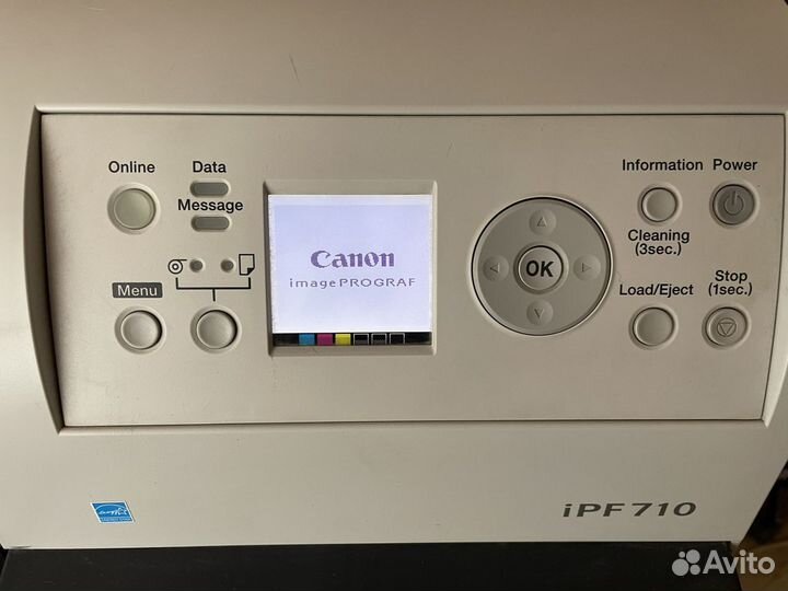 Принтер Canon imageprograf iPF710