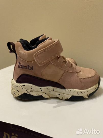 Ботинки детские