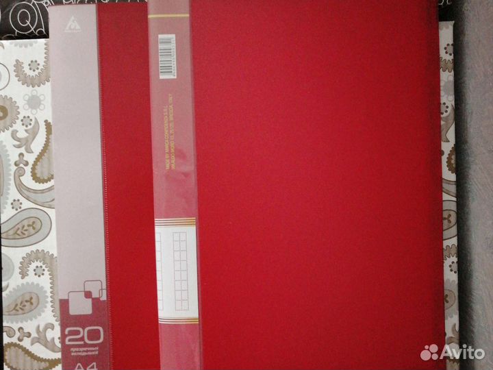 Папка с файлами для документов А4