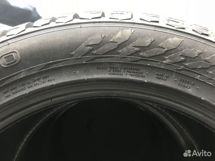 Nokian Tyres Hakkapeliitta 9 SUV 285/45 R20 112T