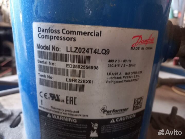 Компрессор danfoss LLZ024T4LQ9