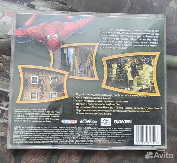 Человек паук PC CD лицензия Руссобит-м