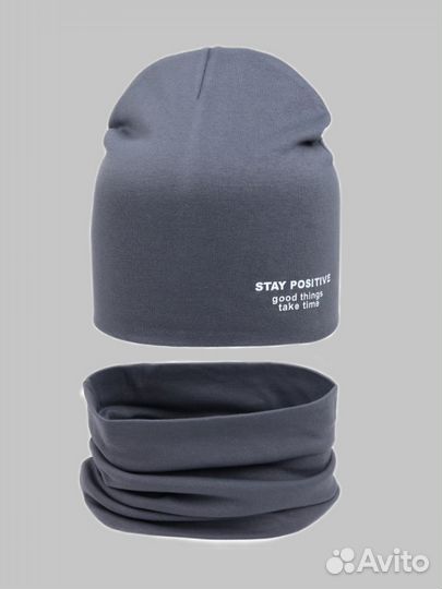 Новый Комплект шапка и снуд 52-54 р-р