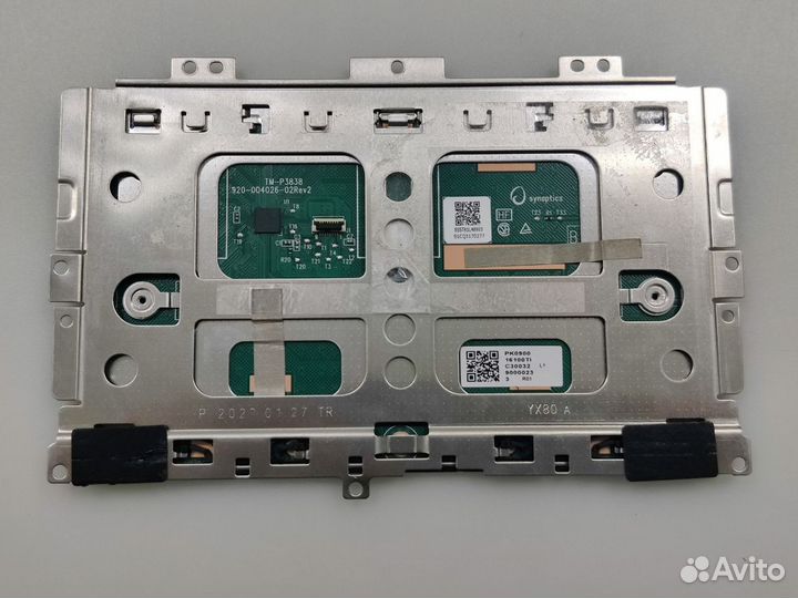 Ноутбук Lenovo Legion Pro 5 16IRX8 на запчасти