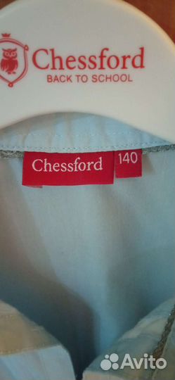 Блузка школьная