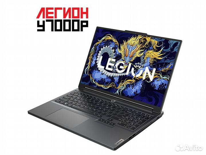 Lenovo Legion 5 PRO 2024 i7/i9 RTX4090/4070/4060