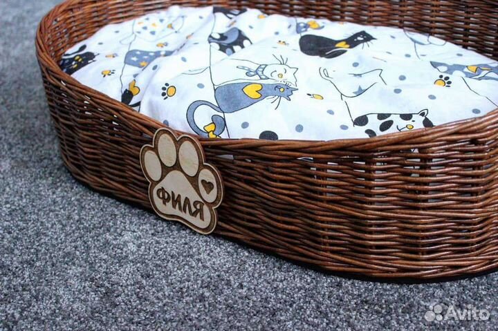 Лежак для кота или маленькой собачки