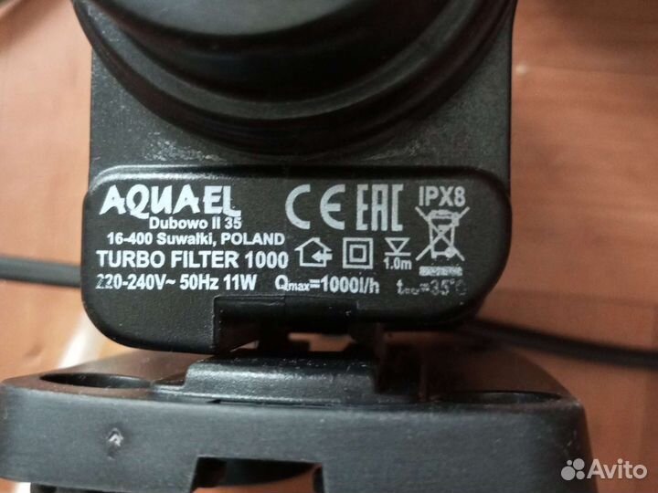 Фильтр для аквариума на 200 литров