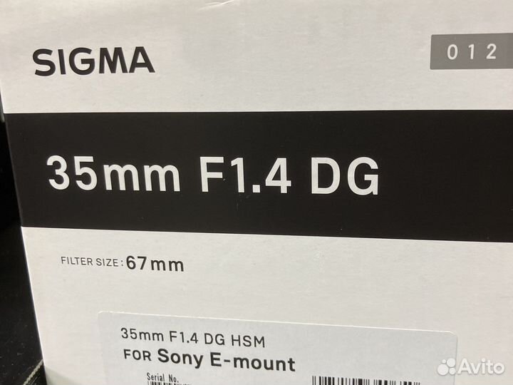 Sigma AF 35mm f/1.4 DG HSM Art Sony Е (FE)