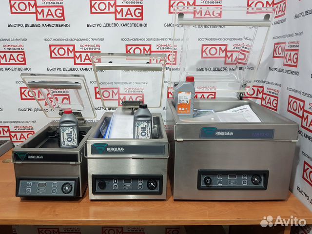 Вакуумные упаковщики Henkelman Jumbo 42 Mini Micro