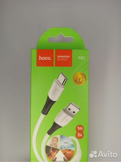 Hoco. Hoco/Зарядное устройство Tyce C