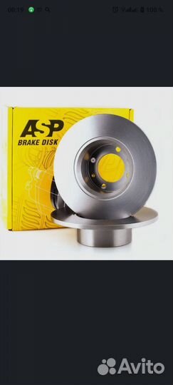 Диски тормозные ваз 2101-07