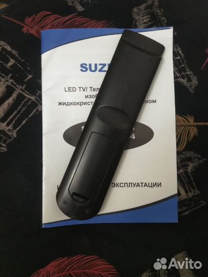 Пульт ду для тв Suzuki/Сузуки