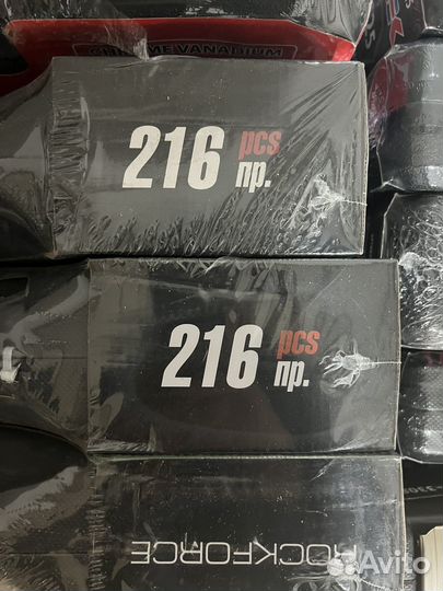 Набор инструментов Rockforce