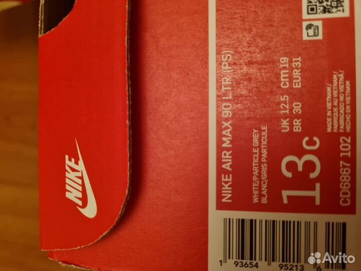 Nike air max 90 оригинал