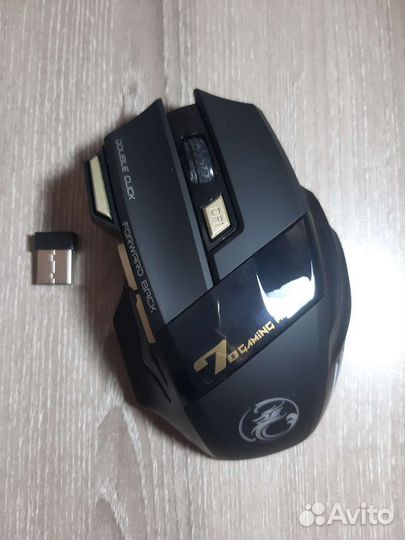 Игровая мышь