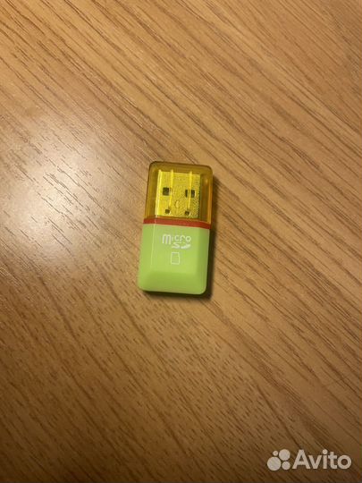 Адаптер для карты памяти