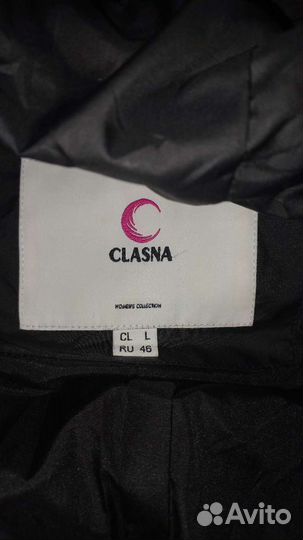 Пуховик женский