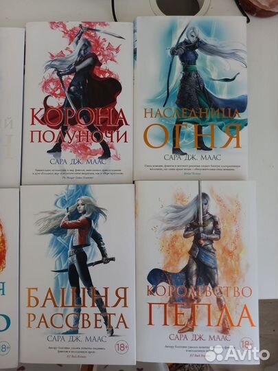 Книги