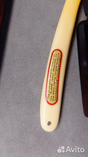Опасная бритва Puma 1938 5/8
