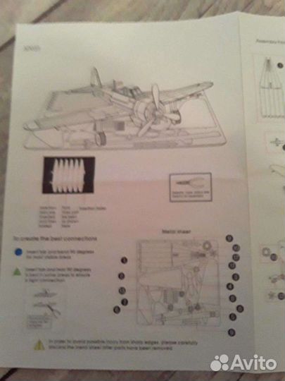 Модель самолета конструктор