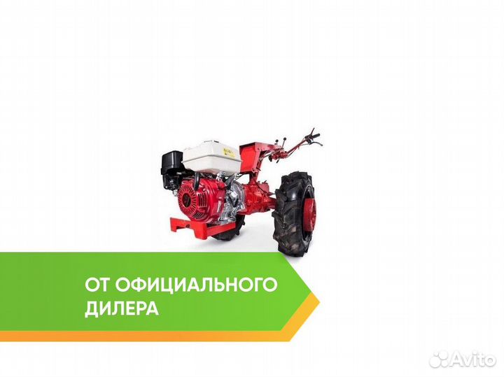 Мотоблок беларусь