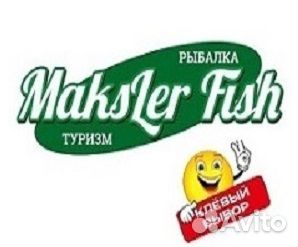 Спиннинг EastShark viper Tele Carp 3.6 м 3.5 Lb