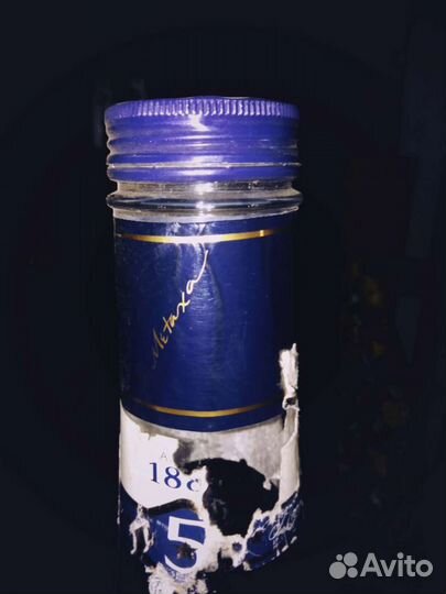 Бутылка 3 литра