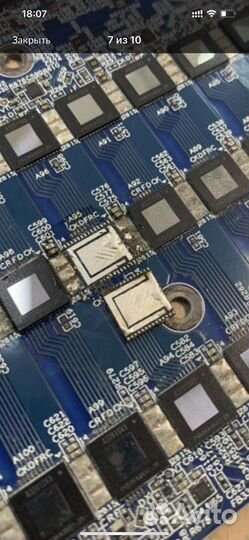 Ремонт асиков Avalon 1066 1166 1246