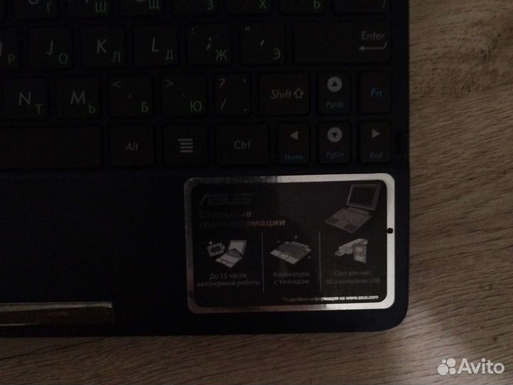 Планшет asus pad tf300t