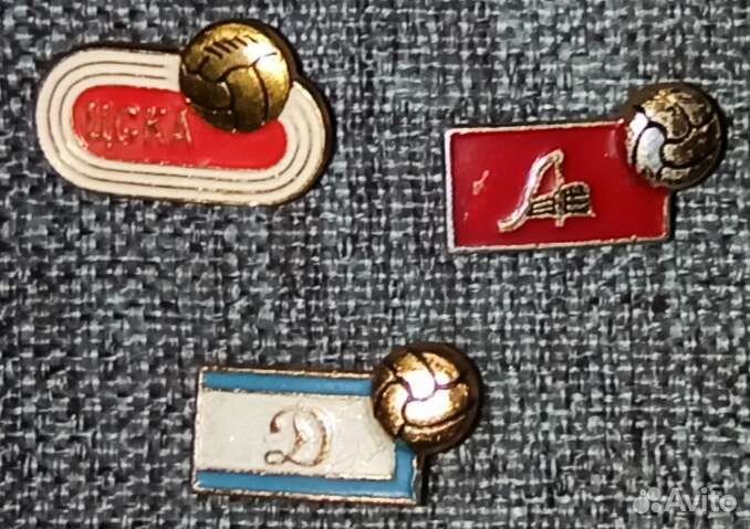 Футбольные клубы СССР